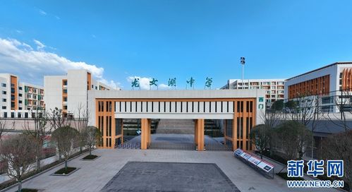 四川廣安 同城融圈 激活高質量發展新動能