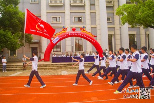 九江市同文中學(xué)舉行2024級(jí)高一新生軍訓(xùn)匯演暨總結(jié)表彰大會(huì) 組圖