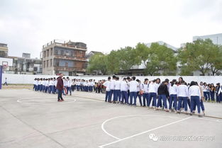 潮安區(qū)金石中學建校62周年校慶系列活動