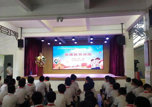 新學期,禁毒宣傳再出發(fā) 一