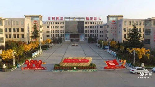 垣曲縣移民初中疫情防控告家長書