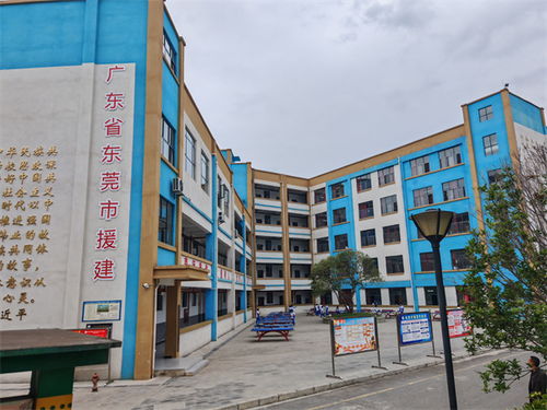 東莞清溪組團與德江縣攜手推動教育新跨越