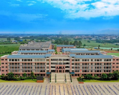 武宣縣實驗初級中學