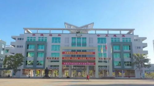 廣東懷集一中學小賣部5年租金943萬 官方發(fā)布情況說明