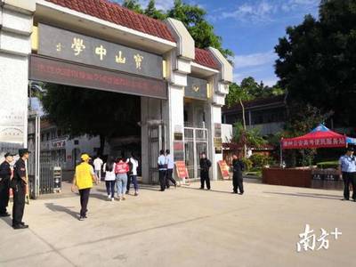 潮州高考首日平穩(wěn)有序結束,交警全天未接到考生求助