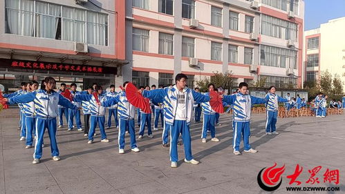 沂水縣四十里堡鎮(zhèn)初級中學舉行班級文化展與 千字文 武術操展評活動