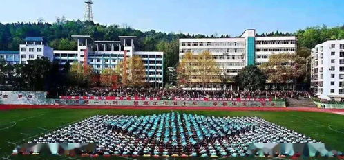 南部中學連續(xù)17年榮獲南充市普通高中教學質量 省級示范高中組 一等獎