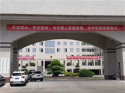 市創(chuàng)文辦到潮安區(qū)彩塘鎮(zhèn)督導創(chuàng)文工作