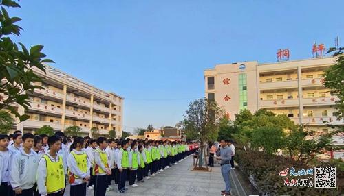 吉安縣桐坪中學(xué)與潮安縣彩塘中學(xué)攜手開展防溺水安全教育動(dòng)員大會(huì)