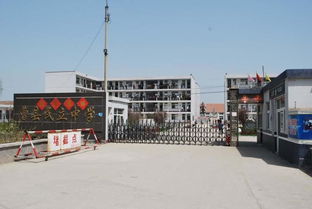 曹縣民立中學(xué)與潮安縣彩塘中學(xué)圖冊對比