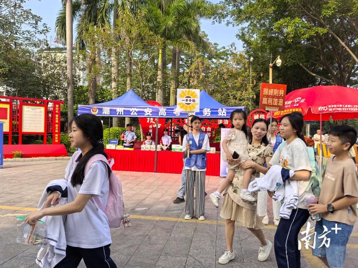 加油！潮州考生進(jìn)入高考時(shí)間——潮安縣彩塘中學(xué)篇